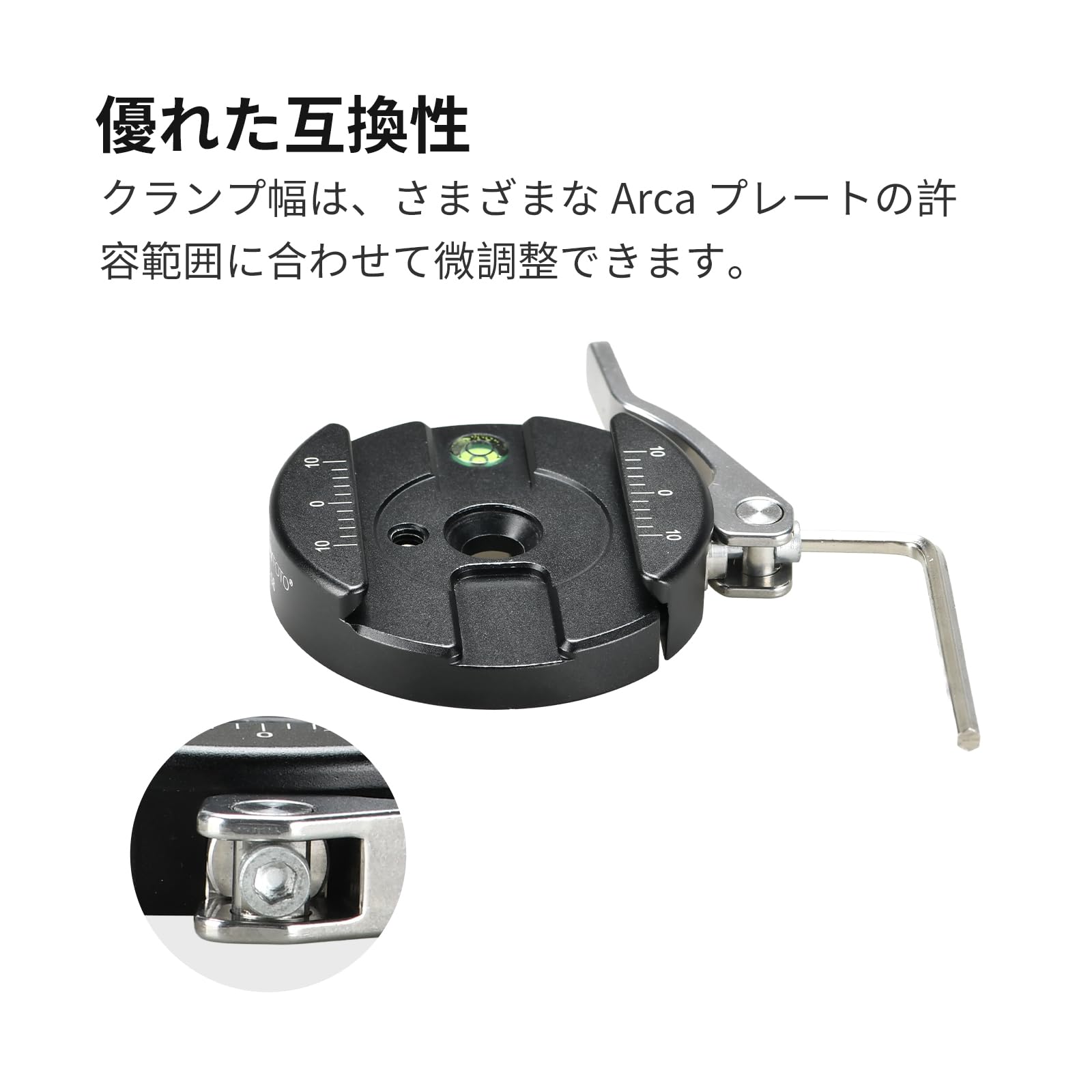 Amazon | SWFOTO DLC-58+DP-58 58mm レバー式 アルカスイス クランプ